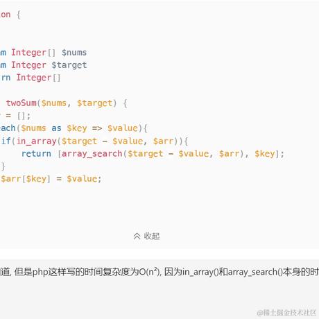 我卸载拼多多了于2024-02-06 11:05发布的图片