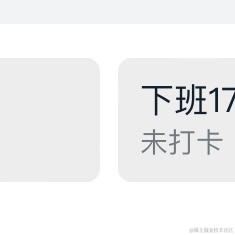 冒泡汽水于2022-07-18 15:28发布的图片