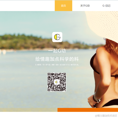 小能饼干于2021-09-28 09:03发布的图片