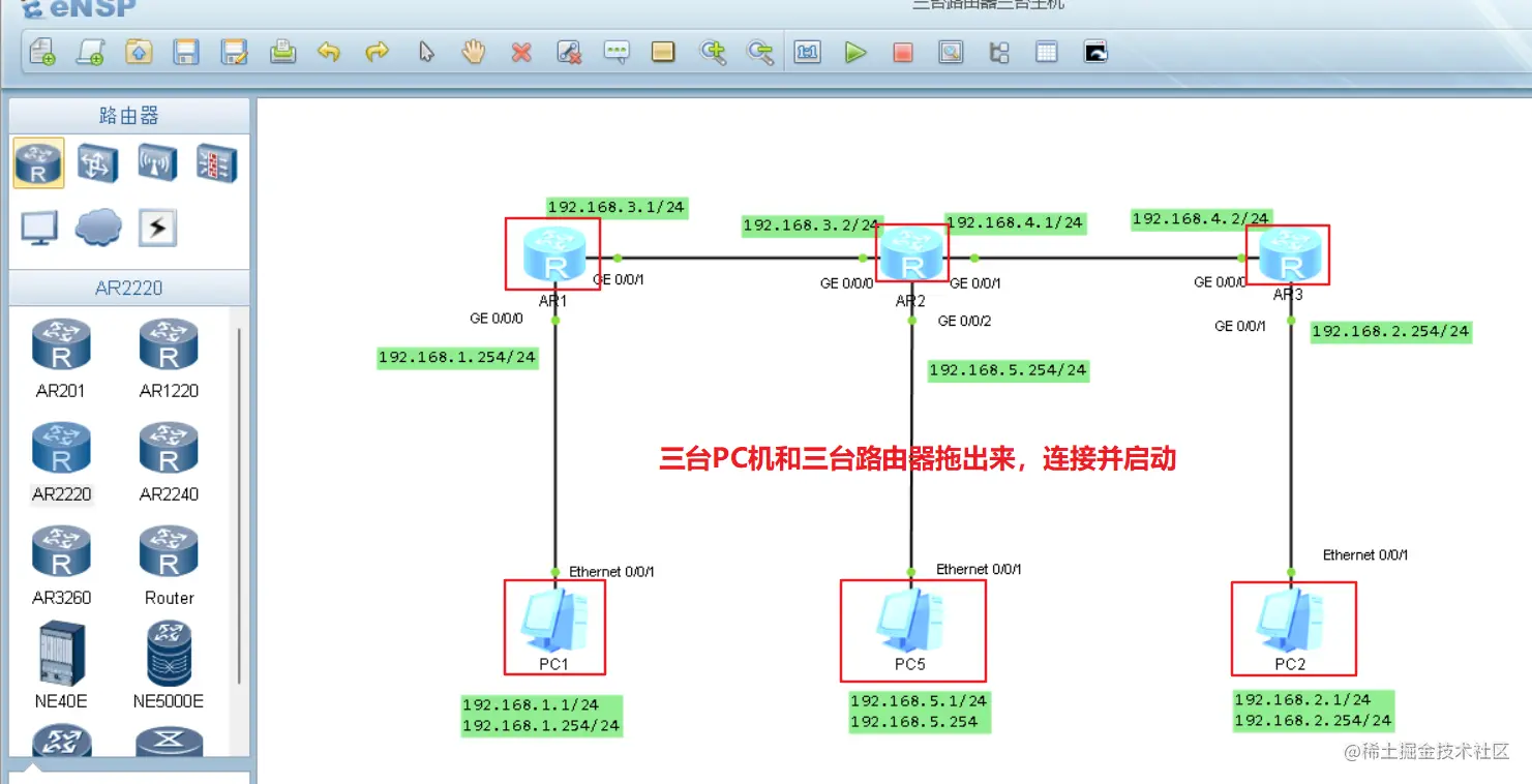 Snipaste_2023-07-07_17-31-37.png