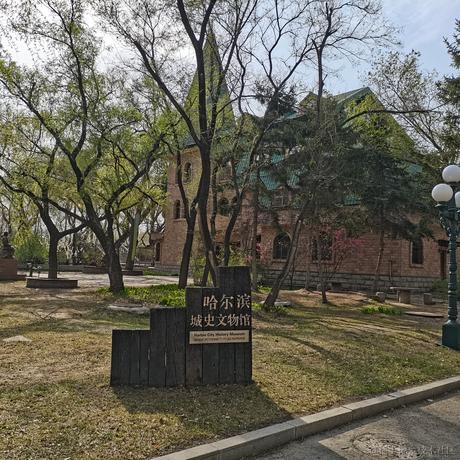 LuciferPluto于2023-05-18 13:28发布的图片