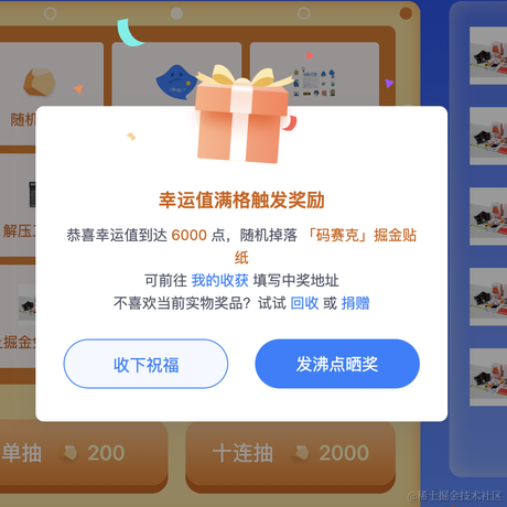 只道阅尽众生苦_谁料离别更惊心于2023-03-14 09:37发布的图片