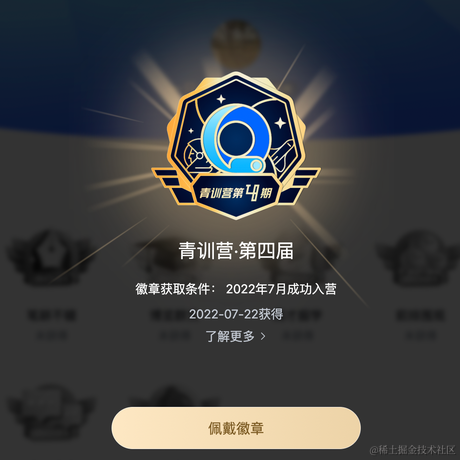 ChenHsu于2022-11-20 12:59发布的图片