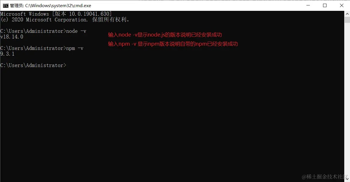 版本.png