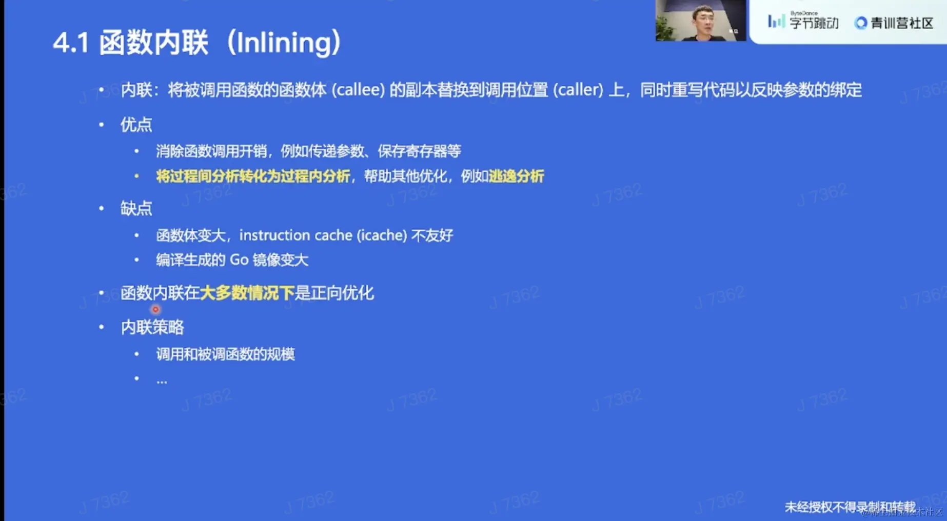 截屏2022-05-12 上午1.49.33.png