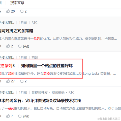 素的还真于2022-10-29 11:00发布的图片