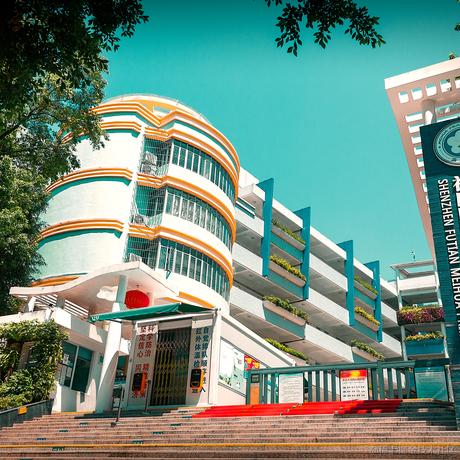 LBShinChan于2022-04-09 16:01发布的图片