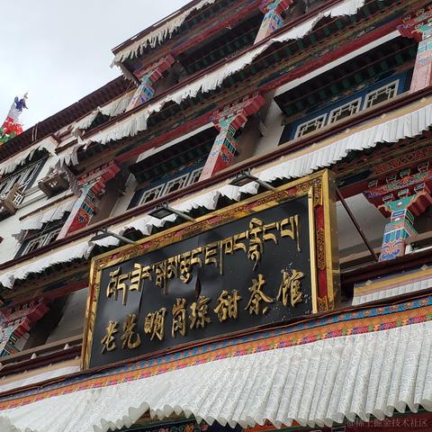 没有哆啦的A梦于2023-03-13 10:06发布的图片