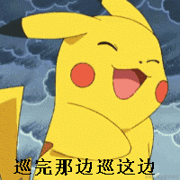 暗影岛极地大乱斗DD于2023-05-24 09:40发布的图片