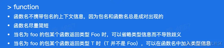 CleanShot 2023-01-17 at 16.58.00@2x.png