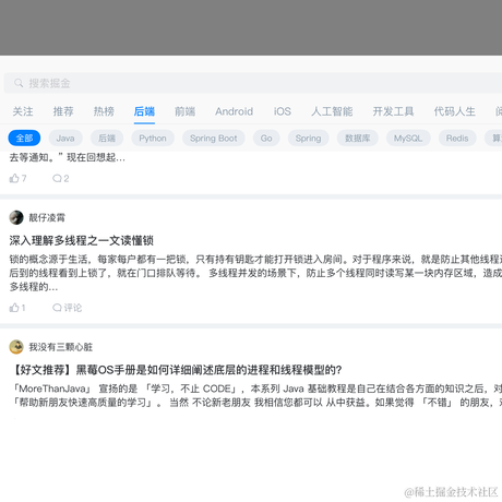 val于2020-07-31 22:09发布的图片