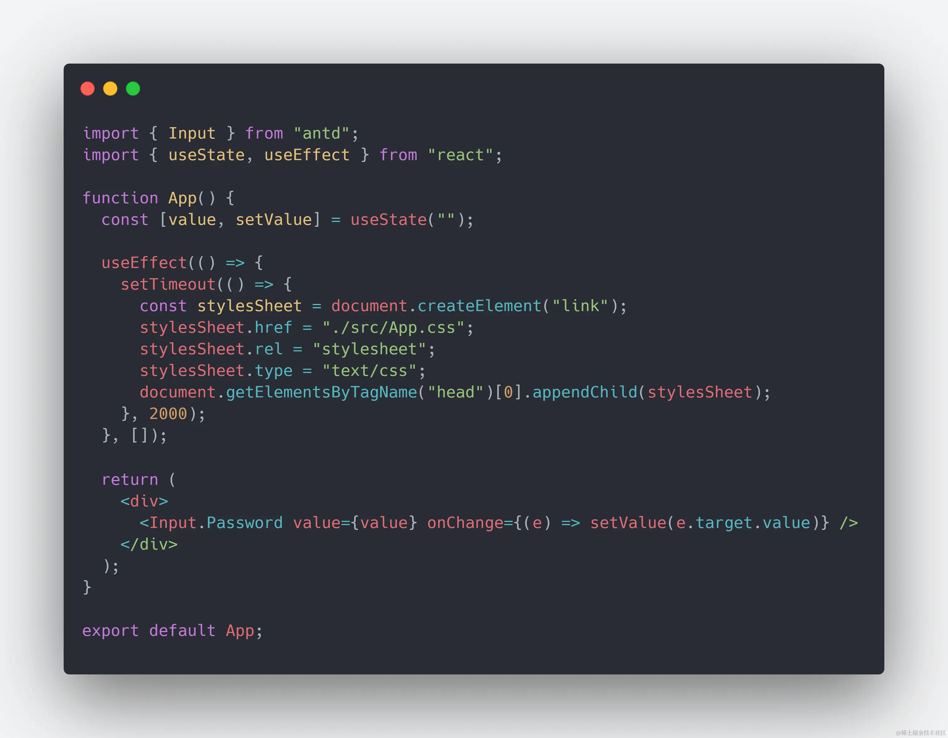 延迟加载 css 文件.png