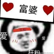 Kure的个人资料头像