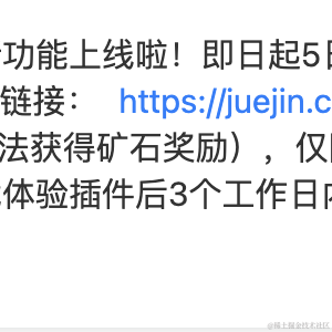 Angula于2022-09-05 13:59发布的图片