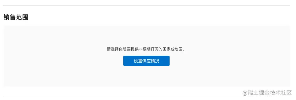 a7580c0d280104f0ac02686a646bef72.png