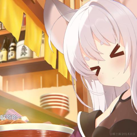 人鱼摸于2022-11-10 23:51发布的图片