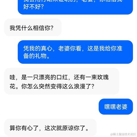 5908于2023-12-29 08:51发布的图片