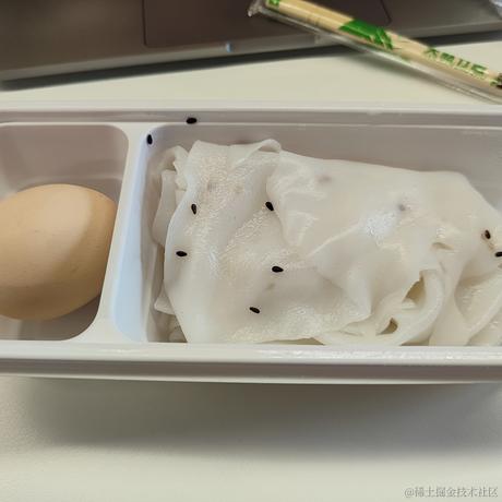 沙蒿同学于2023-12-27 09:26发布的图片