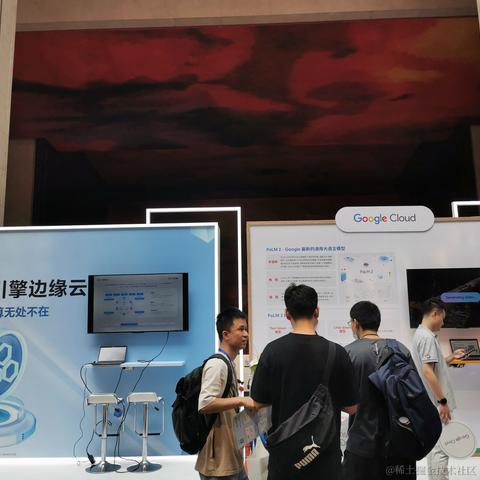 草帽lufei于2023-06-30 09:12发布的图片