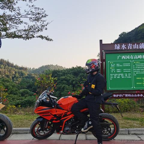 ARan于2022-12-15 20:29发布的图片