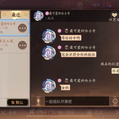 已注销于2022-02-14 16:55发布的图片