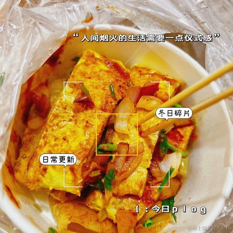 我是小仙女哈哈于2022-12-02 21:58发布的图片