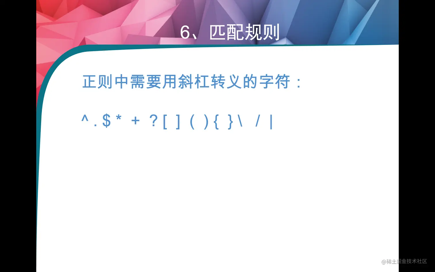 截屏2022-08-25 下午11.47.00.png