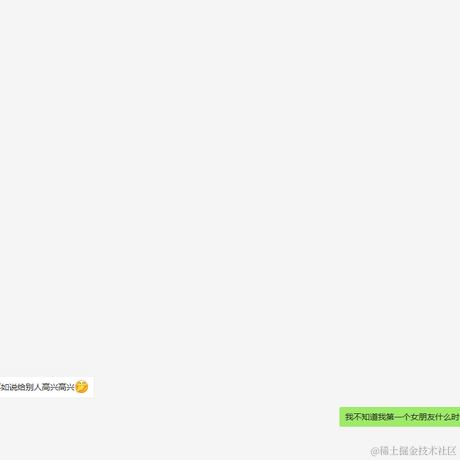 see_see_you于2021-11-22 11:08发布的图片