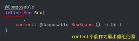 内联Composable函数.png