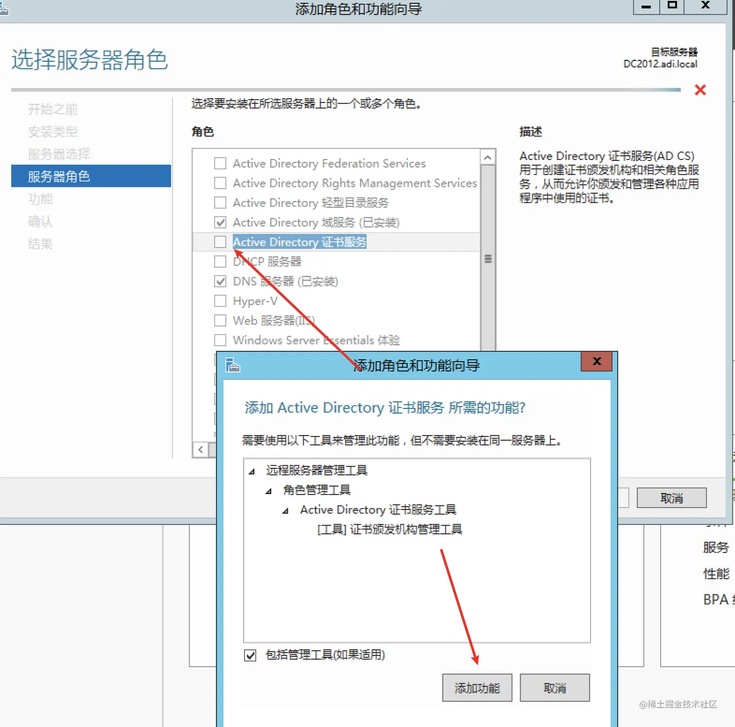 Pasted image 20210309101620.png