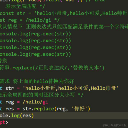 一次就好吧于2022-05-30 21:54发布的图片