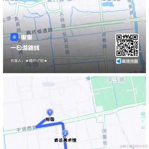 优秀稳妥的金枪小魔王于2023-10-17 09:31发布的图片