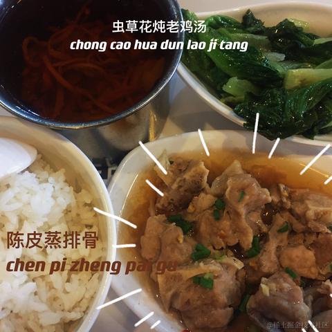 Anitaaa于2021-06-16 17:51发布的图片