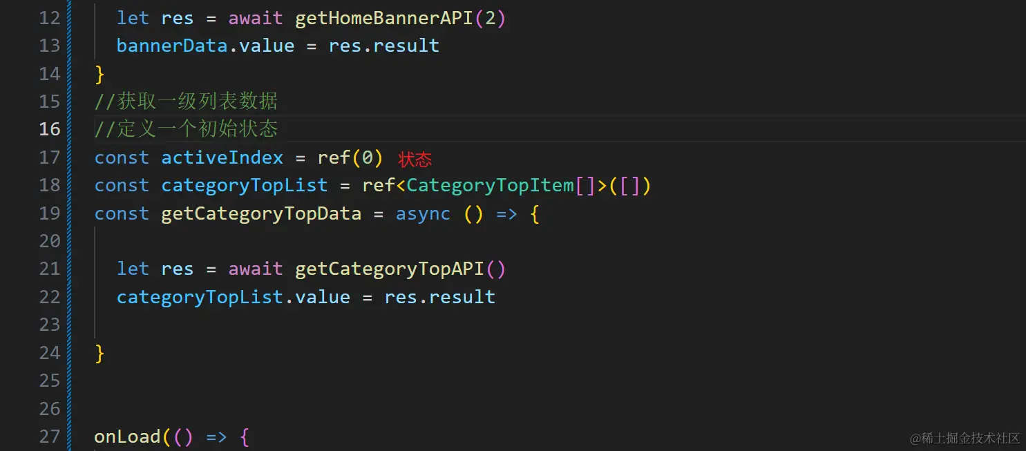 Snipaste_2023-11-07_14-32-08.png