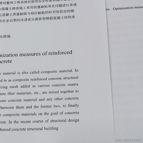 下雨了是我在想你于2022-11-30 19:37发布的图片