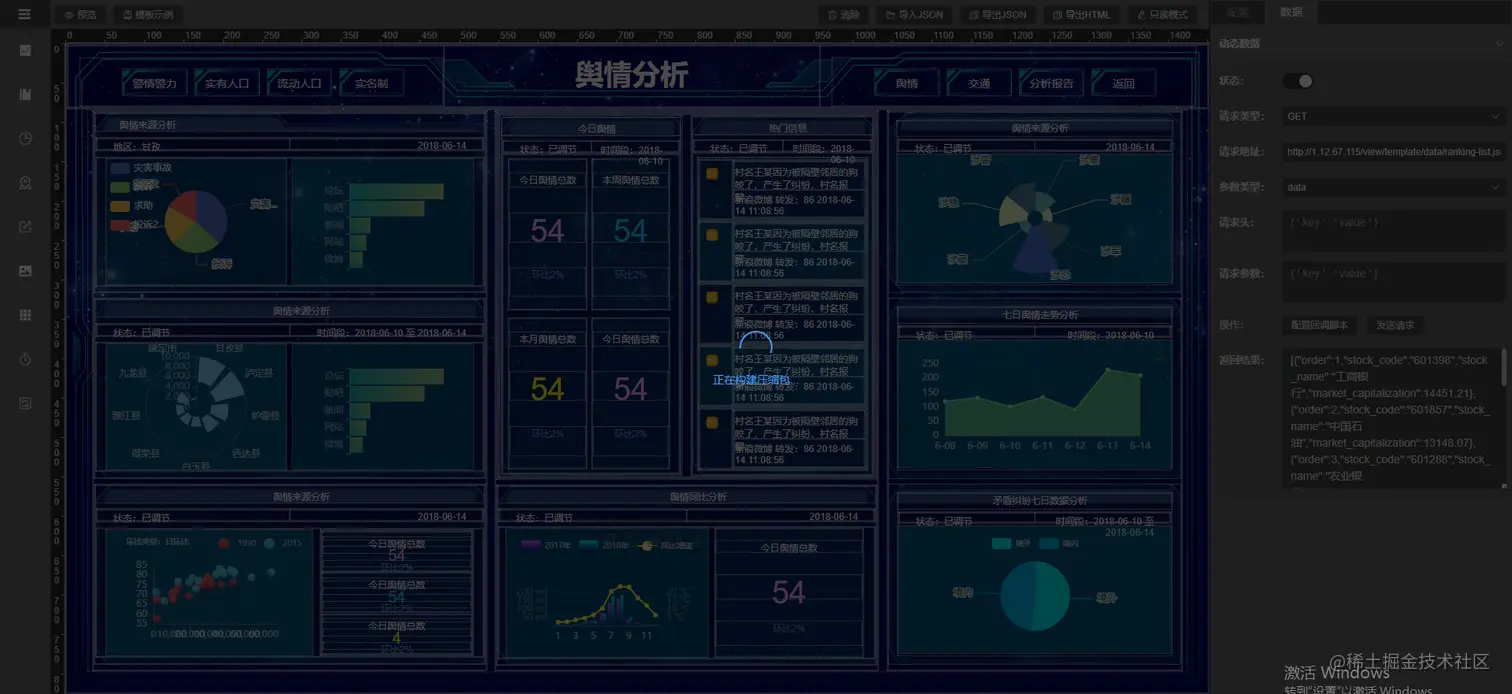 38fc1a2b1825bfb28cbc9770b6d00c6.png