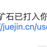 北区先生于2022-12-14 09:47发布的图片