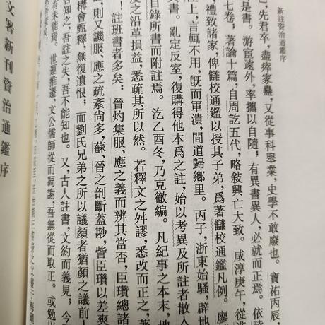 leobert-lan于2023-04-01 21:45发布的图片