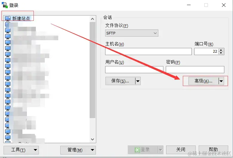 WinSCP