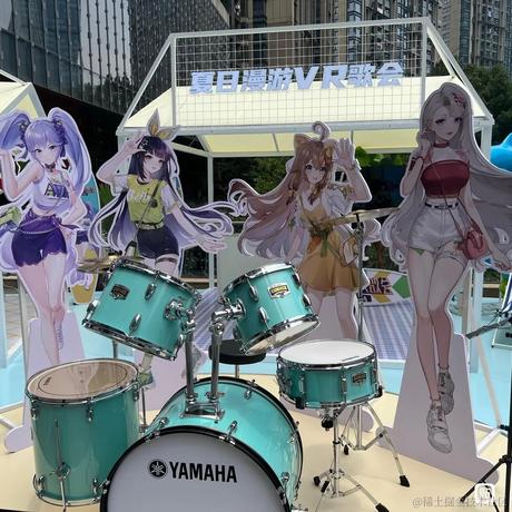 C9的Diana本人于2023-07-09 11:56发布的图片