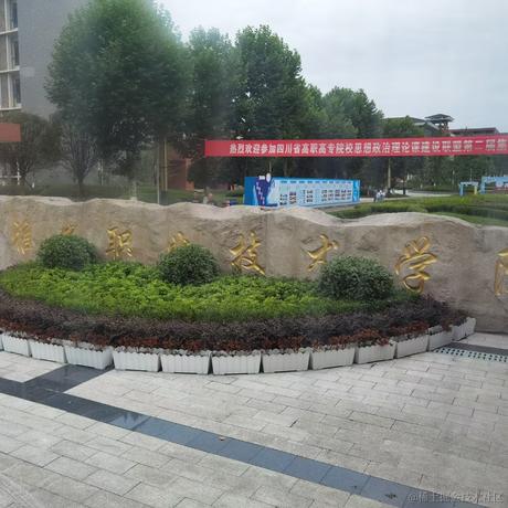 嘉然今天学什么于2023-07-04 19:47发布的图片