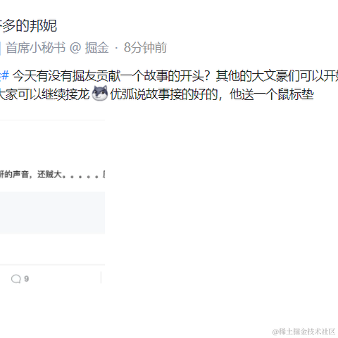 已注销于2022-02-25 11:17发布的图片