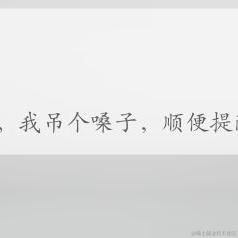 夏夜雨微凉于2023-03-06 21:09发布的图片