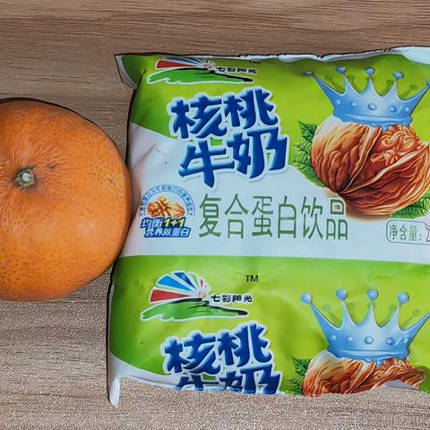 一只考拉OvO于2022-12-24 15:35发布的图片