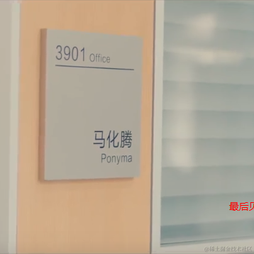 HelloWonder于2021-01-31 19:06发布的图片