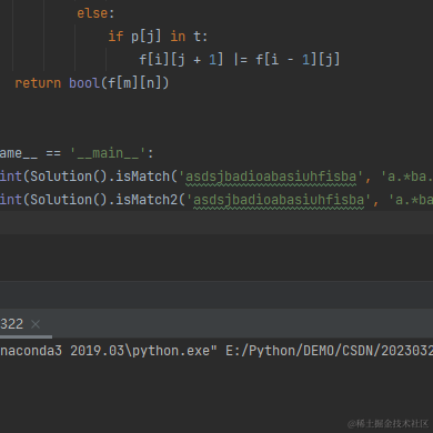 Hopebetter于2023-03-31 23:49发布的图片