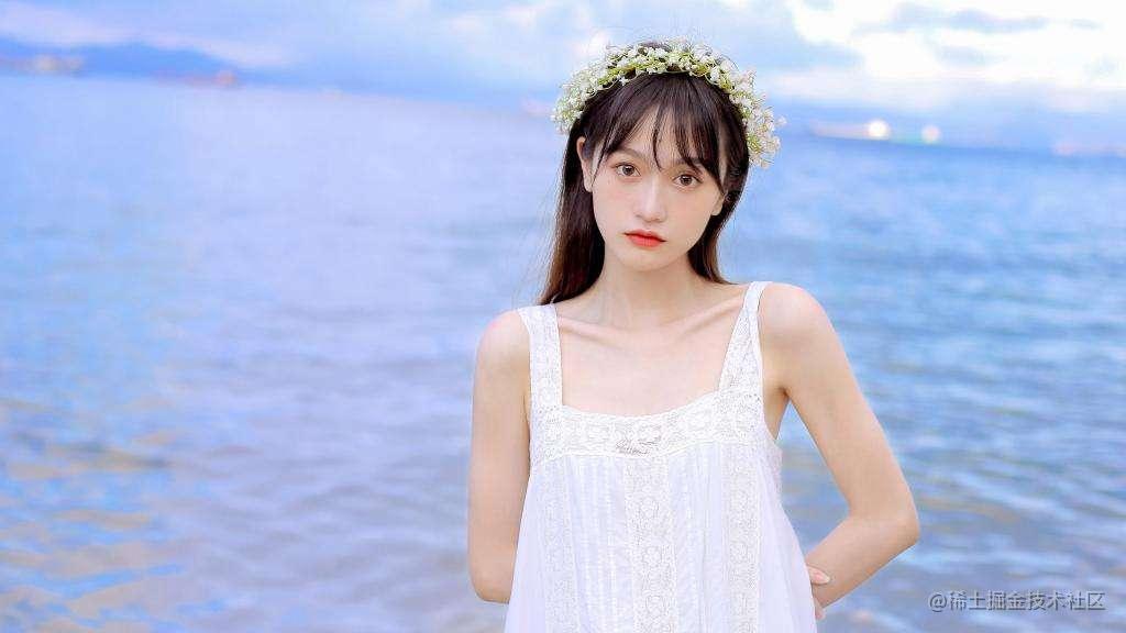 小程序问题总结