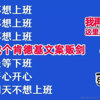 摸摸鱼神于2022-07-14 14:38发布的图片