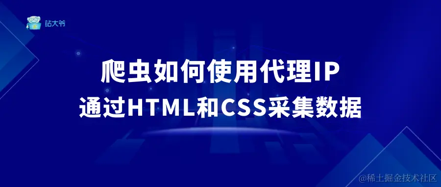 最新消息 (3).png