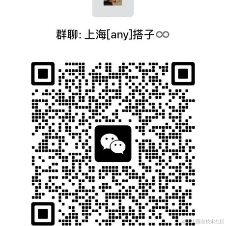 阿怼丶于2023-10-23 10:18发布的图片